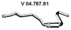 FORD 1496917 Front Silencer